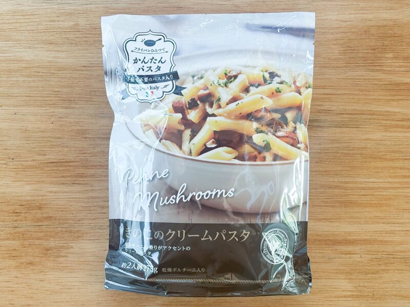 きのこのクリームパスタ」の購入価格は税込235円でした