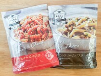 【業務スーパーの簡単すぎる袋麺】1袋235円で極上味！即席ラーメン級の手軽さ「鍋ひとつで作れる」ショートパスタが最強だった