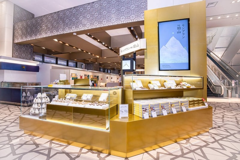 東京駅に新名峰スイーツ誕生！「モンブランTHE珀山（はくざん）」