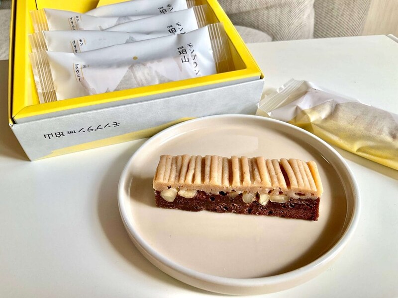 モンブランTHE珀山、モンブラウニー