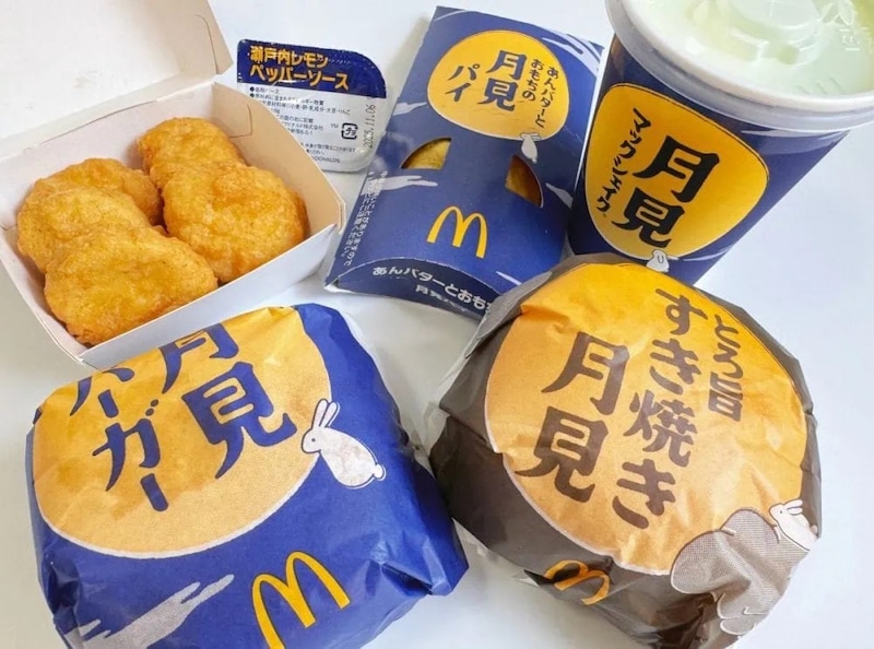 第2位　マック超話題作！禁断の“とろ旨すき焼き月見”は賛否両論？今年の月見ファミリーを徹底食べ比べ