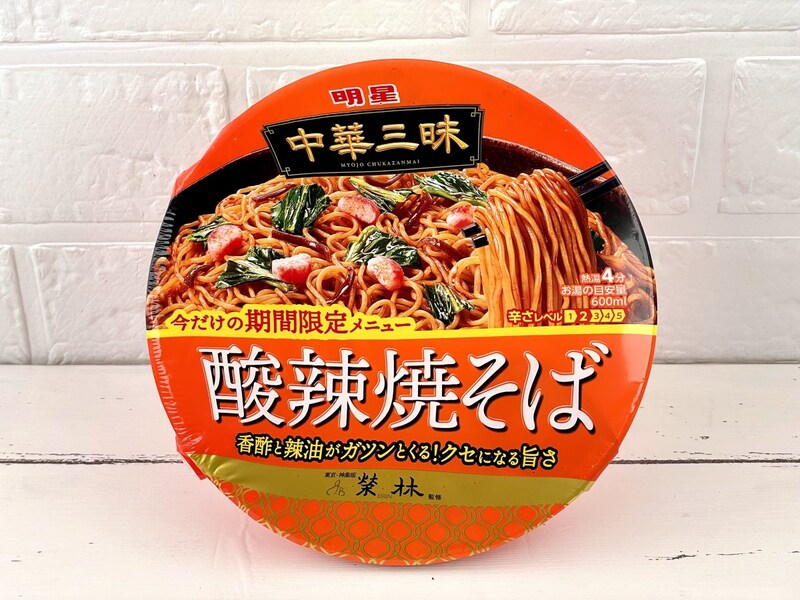 明星食品 中華三昧カップ 榮林 酸辣焼そば
