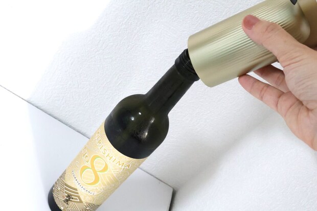 ボトルの口にぎゅっと差し込む