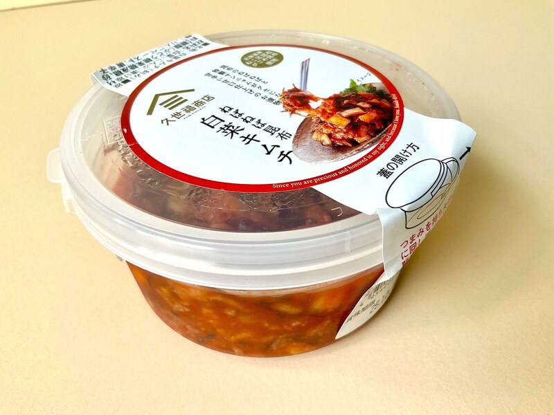 久世福商店、ねばねば昆布　白菜キムチ【店舗限定商品】　