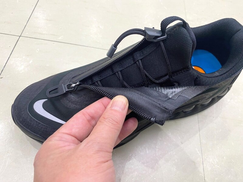 NIKE AIR MAX DN ROAM 