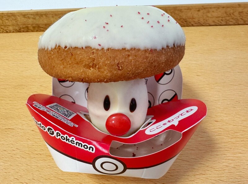 個体差でるか！？「タマゲた！ タマゲタケ ドーナツ」