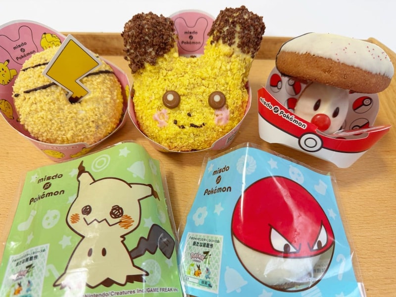 【SNS話題沸騰】「ミスド×ポケモン2025」今年も“個体差”あり!?主役が異色すぎるコラボ限定ドーナツ5種を早速食べ比べ！