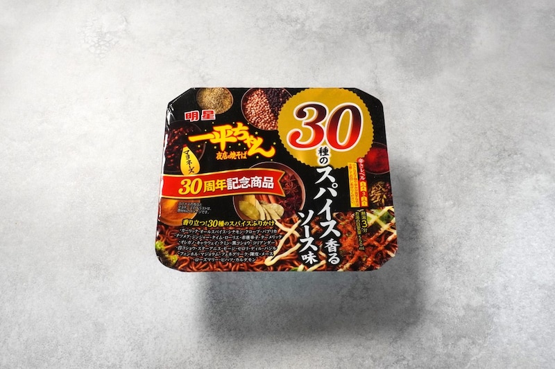 明星食品
明星 一平ちゃん夜店の焼そば 30種のスパイス香るソース味
