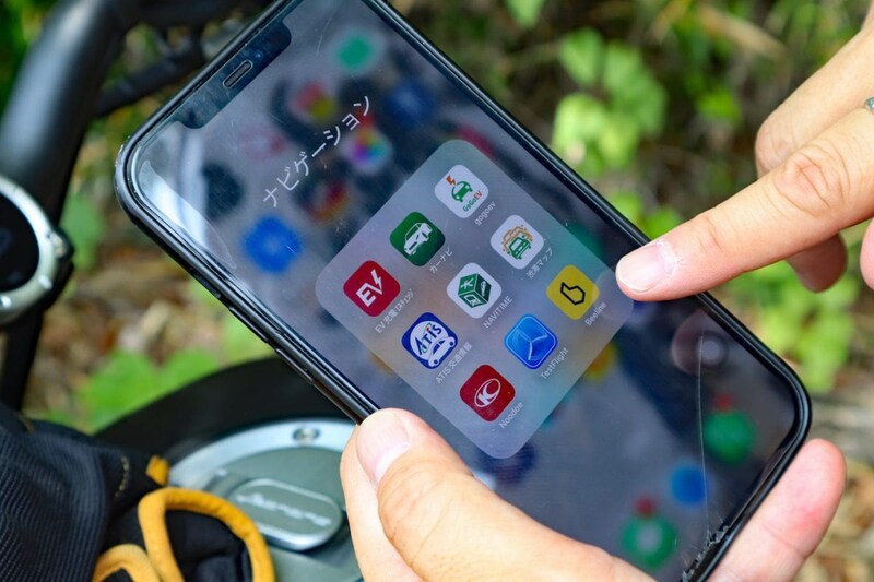 専用アプリ「Beeline」をダウンロードして立ち上げる