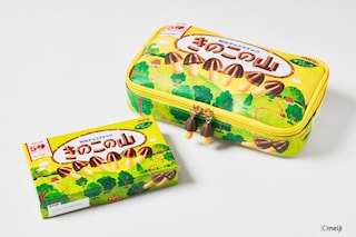 【完売間近】50周年記念スペシャルコラボ！「明治 きのこの山」の豪華すぎる3点セット付録！本物とあわせてぜひチェック！
