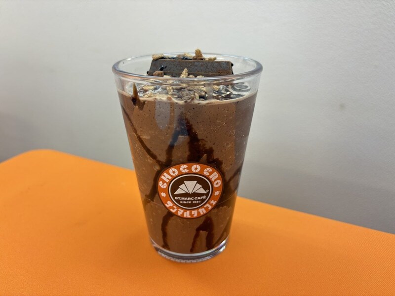 プレミアムスムージー Made with KITKAT®