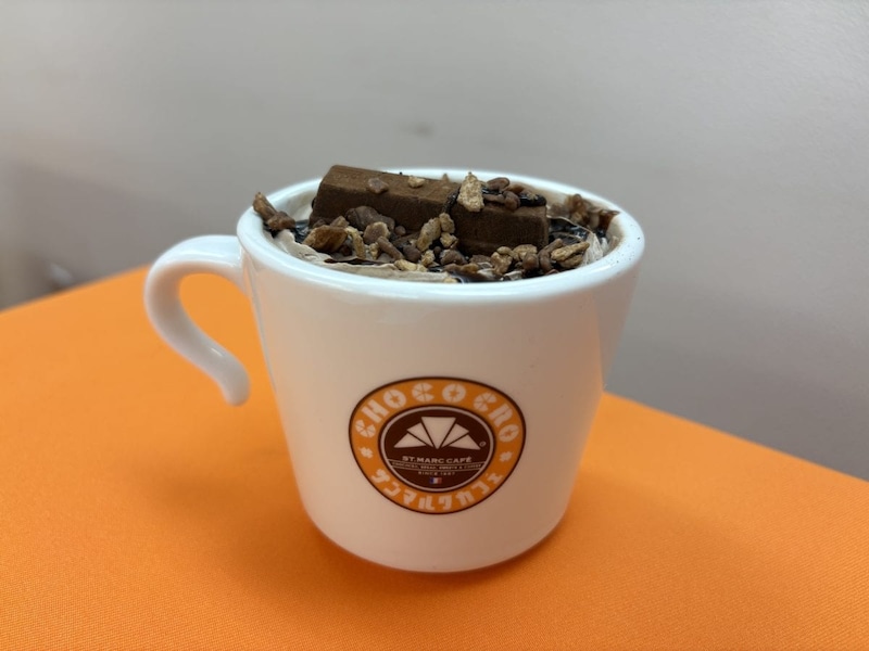 プレミアムホットチョコ Made with KITKAT®