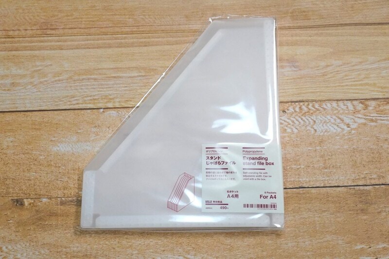 ポリプロピレン スタンドじゃばらファイル A4用 6ポケット