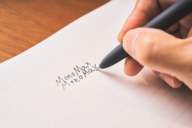 インクフローがよく、軽い筆圧で書けるのが楽しい