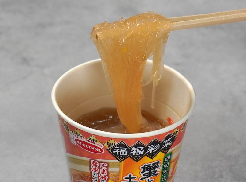 エースコック
福福彩菜 蟹と春雨の土鍋煮込み味
