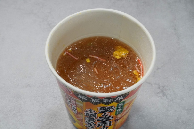 エースコック
福福彩菜 蟹と春雨の土鍋煮込み味
