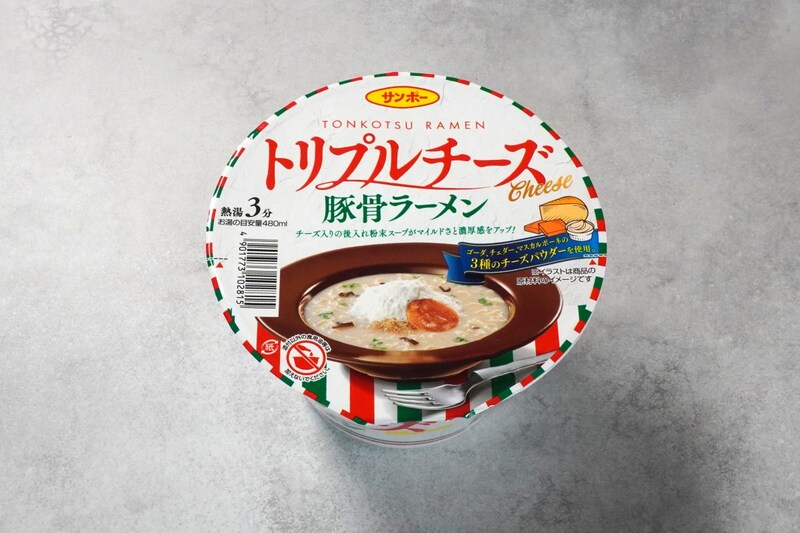 サンポー
トリプルチーズ豚骨ラーメン
