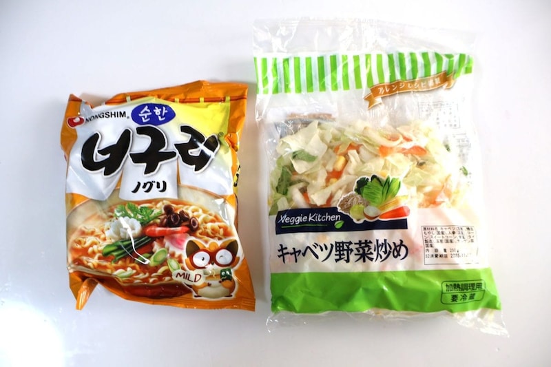 野菜も一緒に調理できます