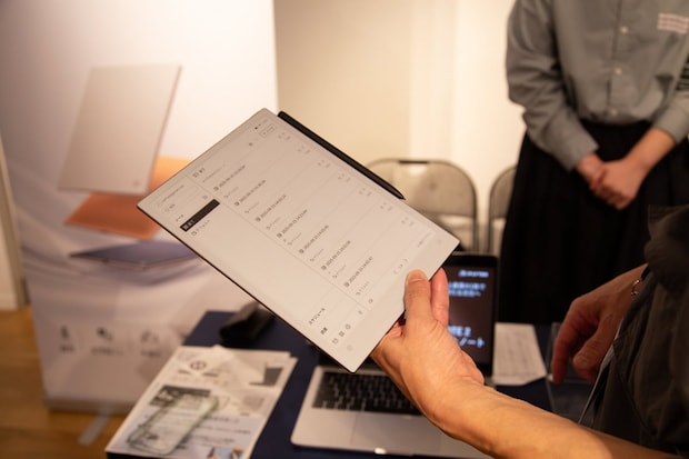 録音・文字起こし・要約・翻訳・AI検索機能も搭載