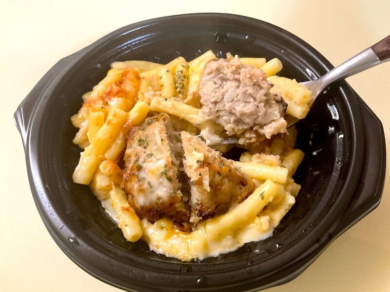 成城石井自家製 チーズハンバーグ＆マッケンチーズ