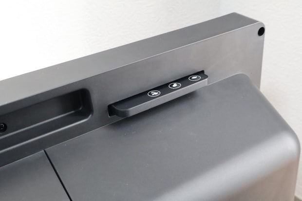 リモコン置き場もあります