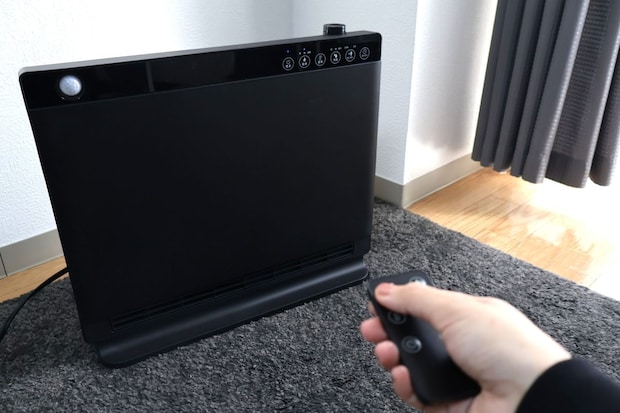 リモコン付きは嬉しい！