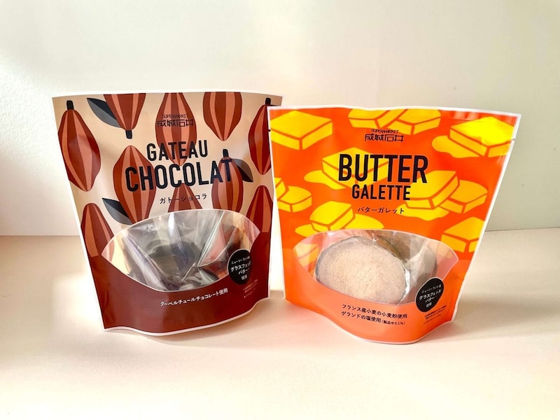 成城石井、反則級サクサク感の「バターガレット」と、チョコのかたまり級「ガトーショコラ」を実食