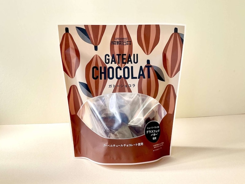 成城石井、濃厚しっとり♡チョコの奇跡『ガトーショコラ』
