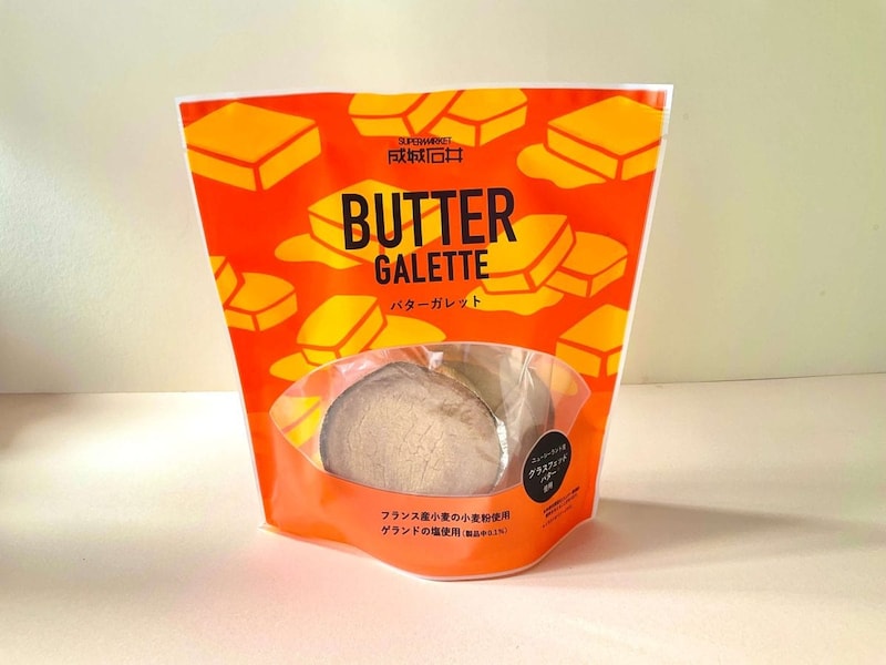 成城石井、サクサクサクサクの極み。バター風味いっぱい『バターガレット』