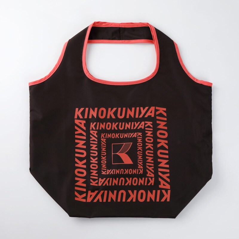 ダークブラウン