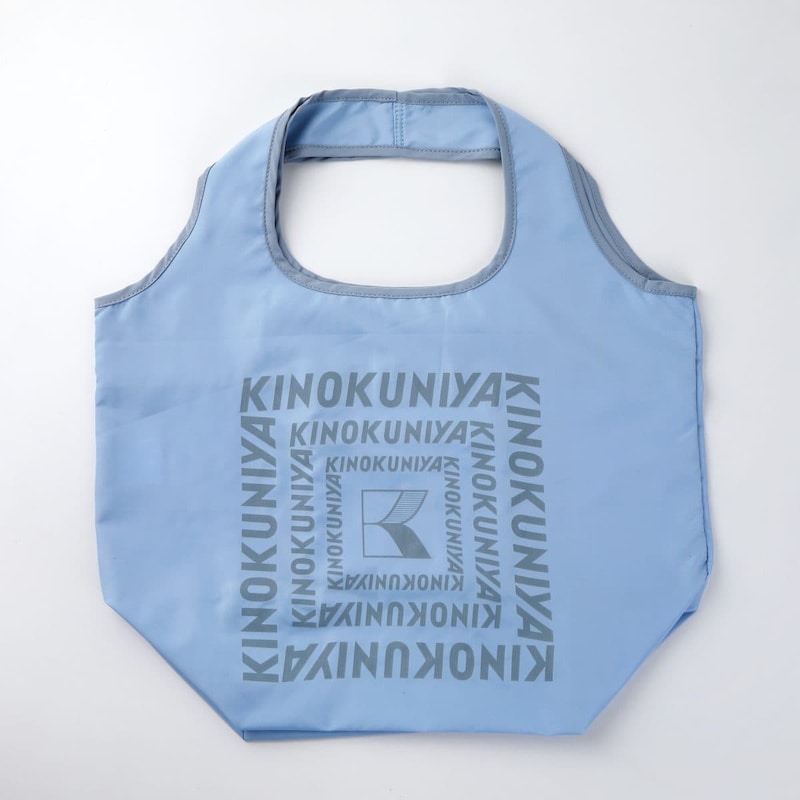 サックスブルー