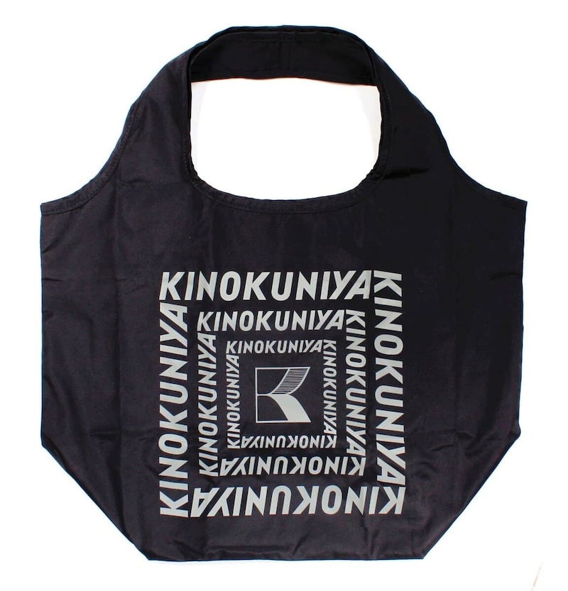 カーボンブラック／調進所 紀ノ國屋 京町家