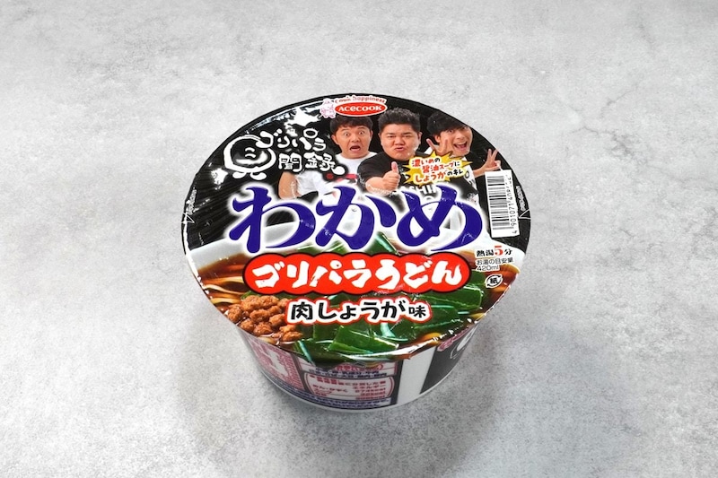 エースコック ゴリパラ見聞録 わかめゴリパラうどん 肉しょうが味