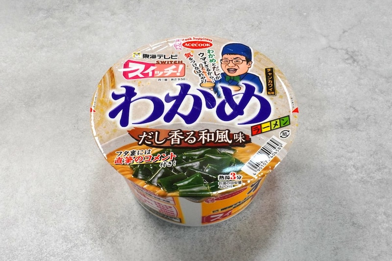 エースコック スイッチ!×わかめラーメン だし香る和風味