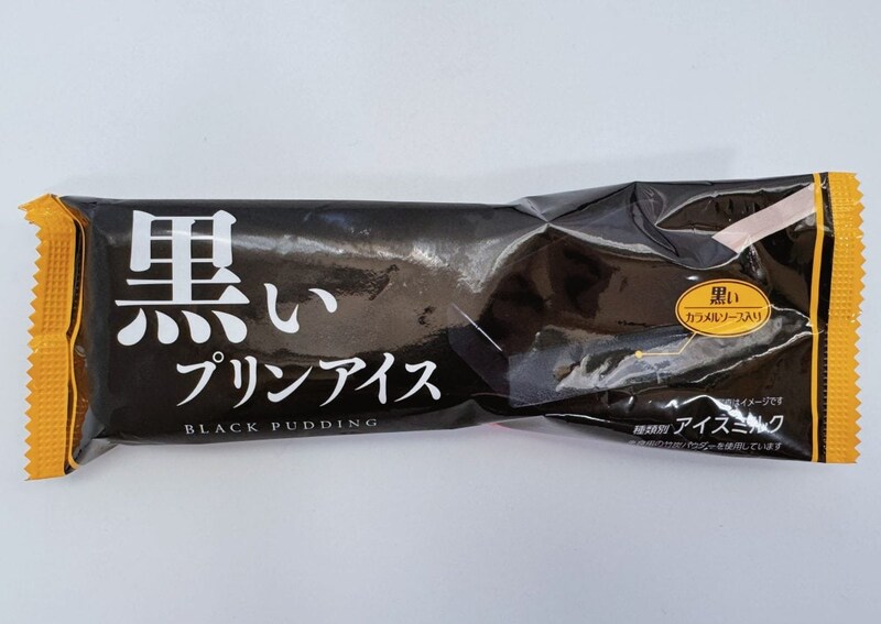 ローソン 黒いプリンアイス