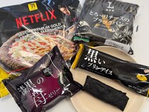 【衝撃の漆黒グルメはうまいのか？】SNSでも大きな話題！脳が混乱!?「ローソン・セブン」のブラックフライデー限定5品を食べ比べてみた