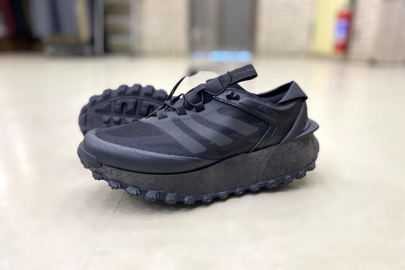 adidas Originals ADIZERO ARUKU YAGI "MR BAILEY"