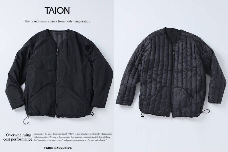 タイオン「別注 ヴァーチカルキルト リバーシブル ダウンカーディガン」¥15,950