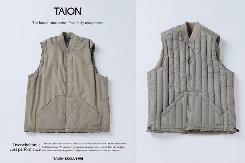 タイオン「別注 ヴァーチカルキルト リバーシブル ダウンベスト」¥13,200
