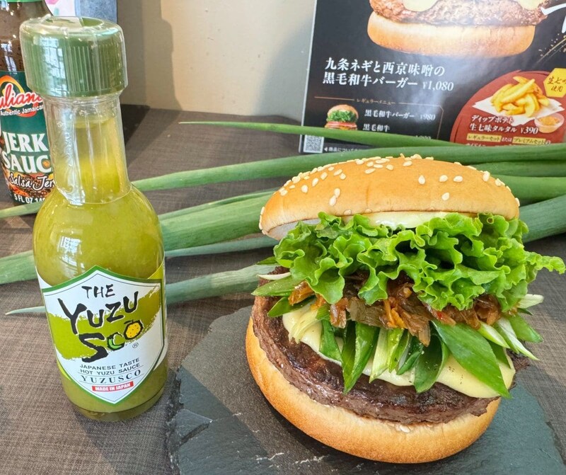 和洋折衷!あの“飲める”バーガーがさらに贅沢になって登場!
