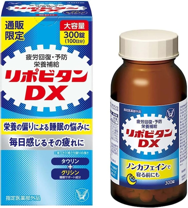 【指定医薬部外品】 大正製薬 リポビタンDX 300錠(100日分) 【Amazon.co.jp限定】