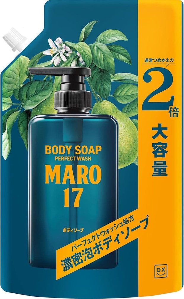 【ブラックフライデー対象のお得商品も】コスパ最強！Amazonで買える「健康・美容・疲労回復」自分磨きグッズ5選