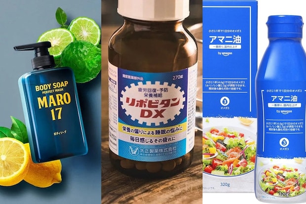 【ブラックフライデー対象のお得商品も】コスパ最強!Amazonで買える「健康・美容・疲労回復」自分磨きグッズ5選