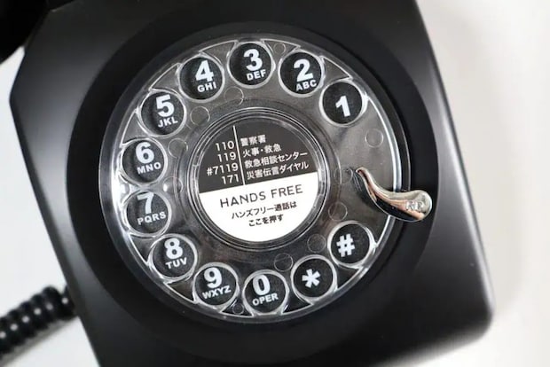 第2位　「黒電話でLINE通話⁉」エモすぎるガジェットをドンキで発見！“昔ながらの黒電話”はギャグなのか本気なのか？試してみた