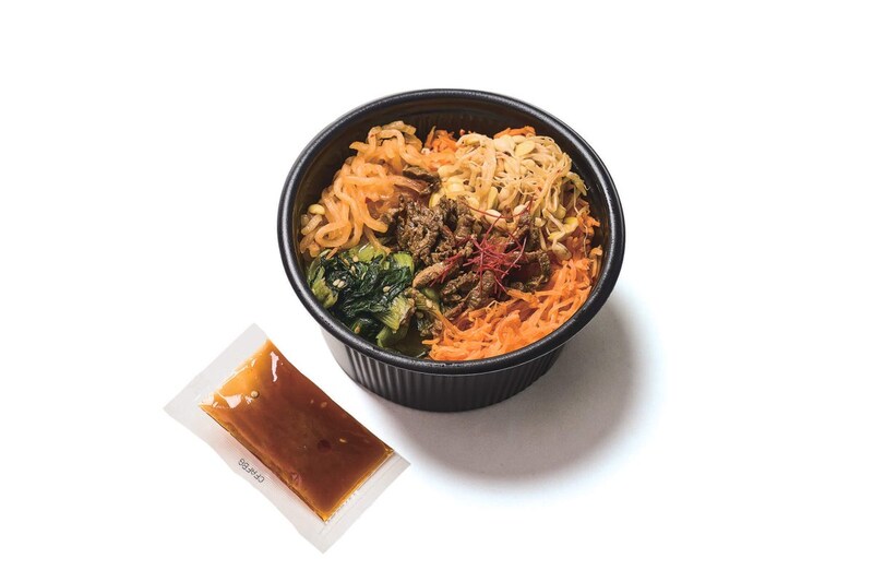 紀ノ国屋 1/3日分の野菜が摂れるビビンバ丼