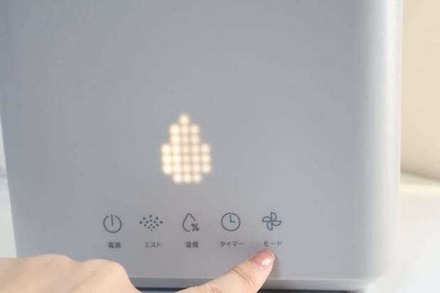 運転モードを切り替えることができる。これは「超音波式モード」