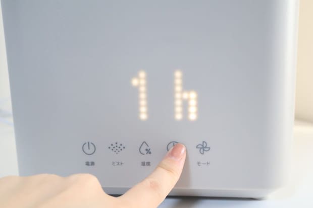 「タイマー」は1～12時間の間で1時間単位でオフにする設定ができる