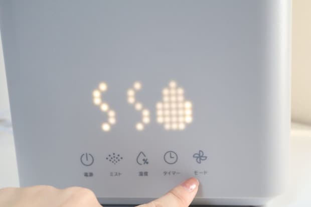 運転モードを切り替えることができる。これは「ハイブリッドモード」