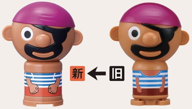 タカラトミー
黒ひげ危機一発　「人形デザインが変更された！」