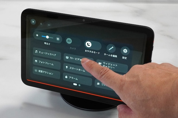 Amazon Echo Show 8（2025） ￥34,980 Amazon Echo Show 8 & 11 (2025年発売) 用】角度調整スタンド（グラファイト） ￥4,980